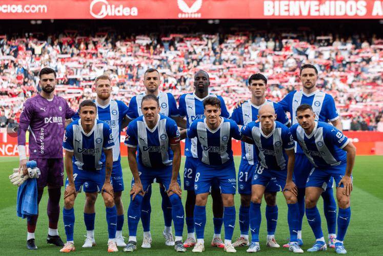 周六029 西甲：阿拉维斯VS皇家社会前瞻分析